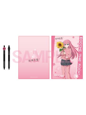 后藤一里(文具套装)-后藤一里向日葵系列周边