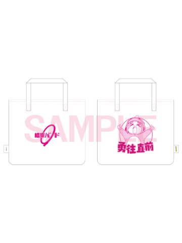 后藤一里(托特包)-后藤一里向日葵系列周边