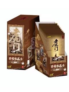 卡牌