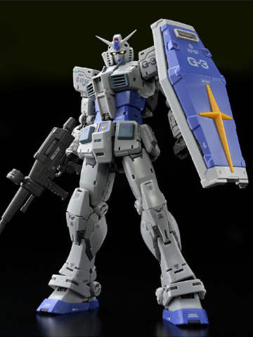 RG RX-78-3 G-3高达 Ver. 2.0