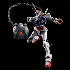 HG RGM-79 塞拉专用轻加农-资料图