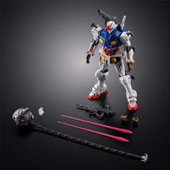 HG RGM-79 塞拉专用轻加农-资料图