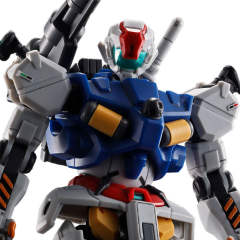 HG RGM-79 塞拉专用轻加农-资料图