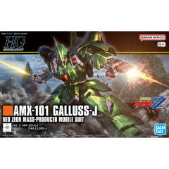 HGUC AMX-101 卡尔斯J-资料图
