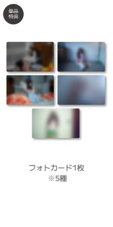 环球