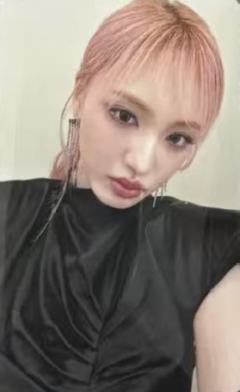 势界杂志卡C版 ver.B