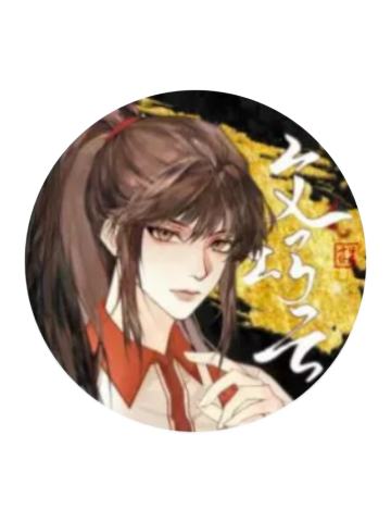 文巧云-千字归一系列徽章