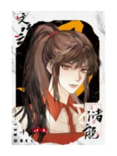 文巧云-千字归一系列拍立得