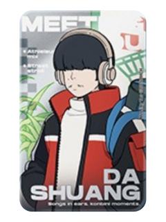 大爽-和你相遇系列徽章