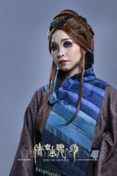 倩女幽魂·约-资料图