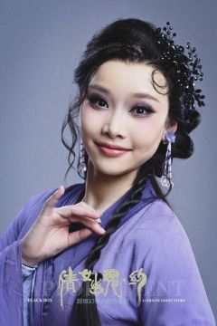 倩女幽魂·约-资料图