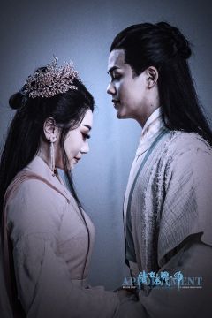倩女幽魂·约-资料图