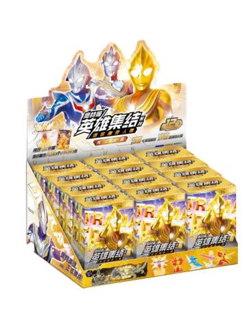 迷你橡皮人偶第12弹