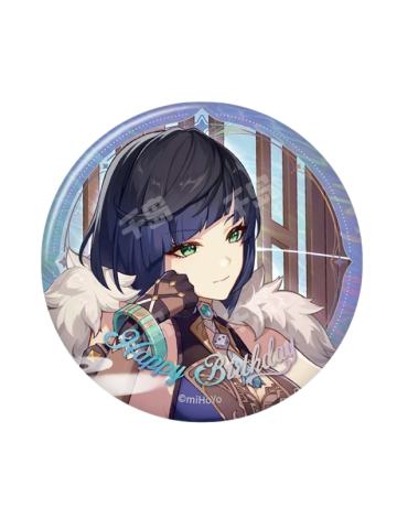 夜兰（2025）- 命定之日系列角色徽章