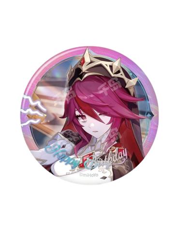 罗莎莉亚（2025）- 命定之日系列角色徽章