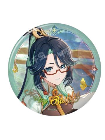 闲云（2025）- 命定之日系列角色徽章