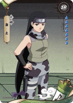 金·土