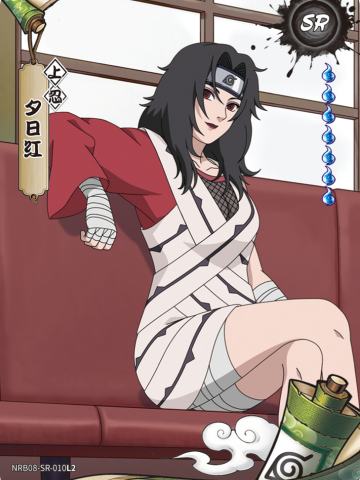 夕日红
