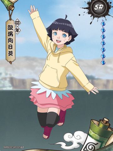 漩涡向日葵