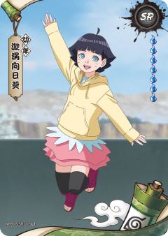 漩涡向日葵