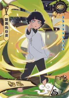 漩涡向日葵