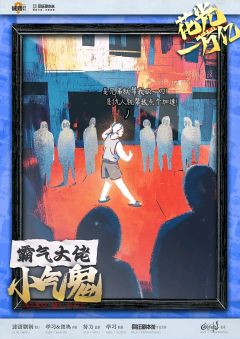 花光一万亿-资料图
