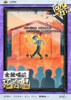 花光一万亿-资料图