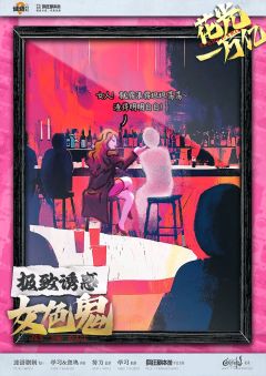花光一万亿-资料图