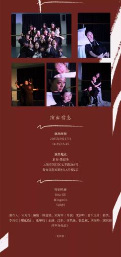 我不是兔子-资料图