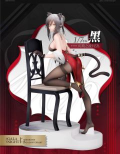 黑 -庆典之夜VER. 1/7手办