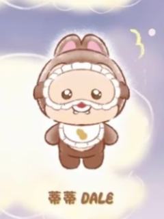 蒂蒂