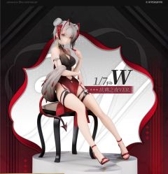 W -庆典之夜VER. 1/7手办