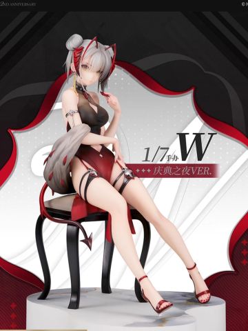 W -庆典之夜VER. 1/7手办
