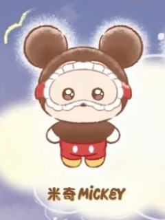 米奇