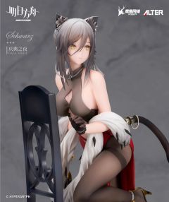黑 -庆典之夜VER. 1/7手办-资料图