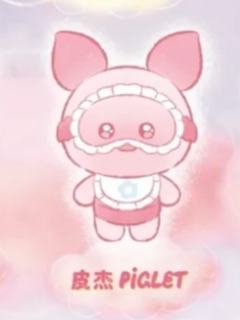 皮杰