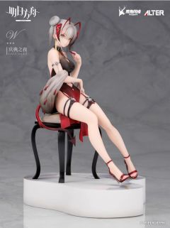 W -庆典之夜VER. 1/7手办-资料图