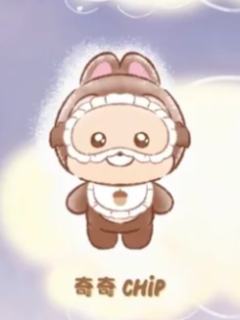 奇奇