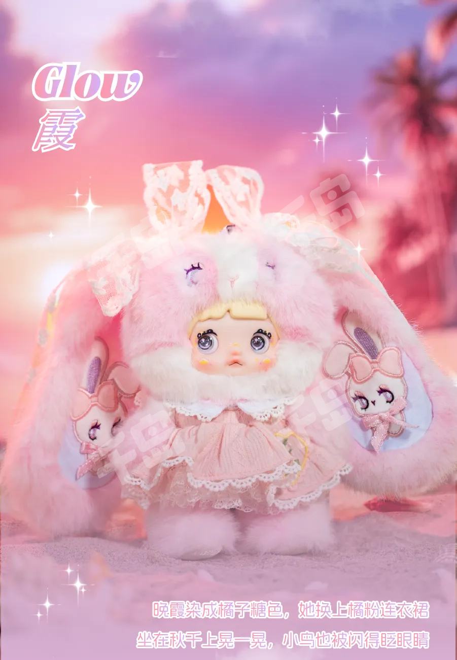 隐藏-星月| 异世界系列- Nommi糯米儿- Hi TOY - 盲盒｜千岛