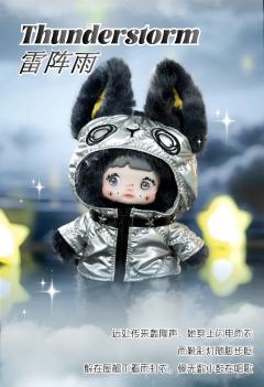 雷阵雨