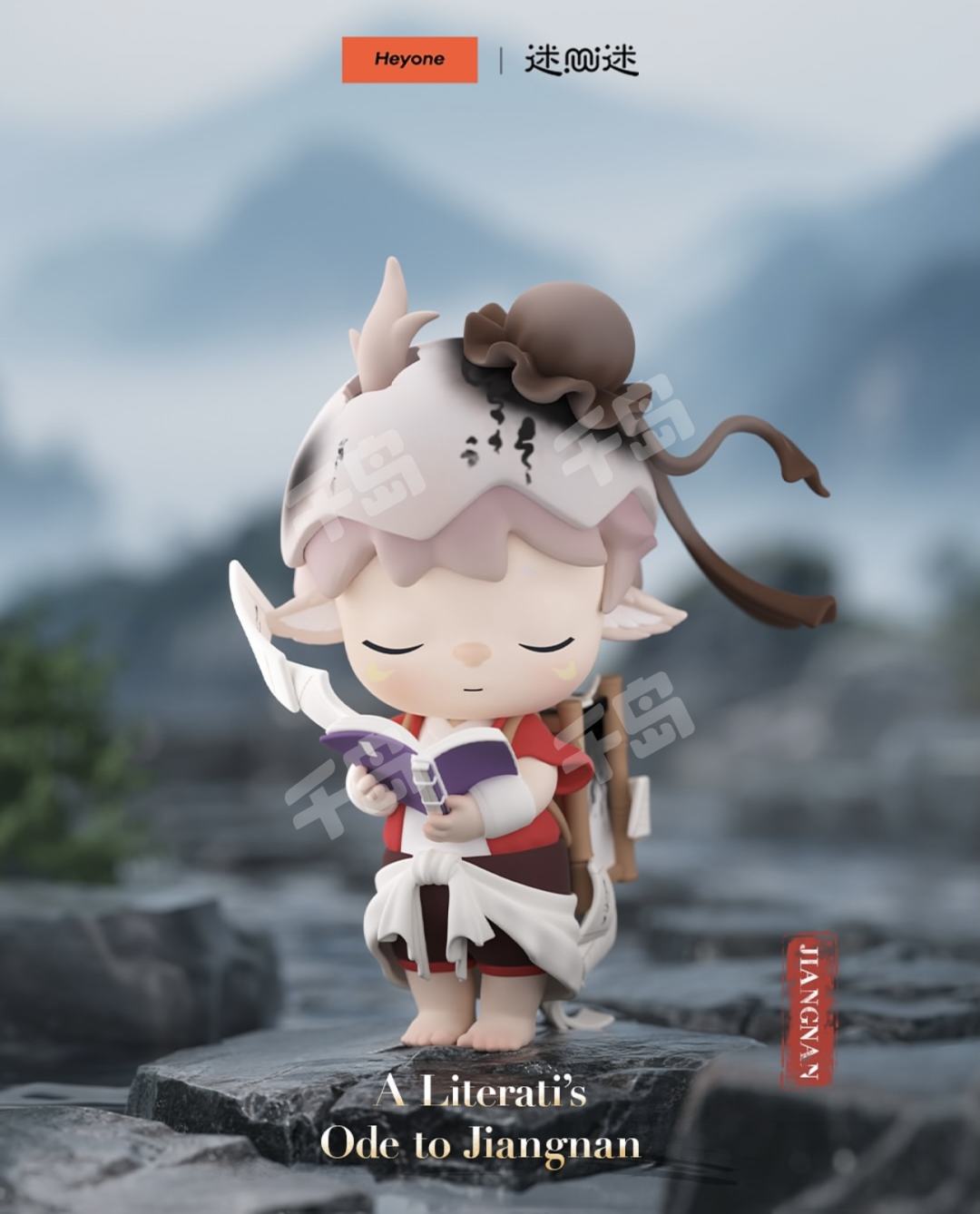 墨客江南| 九州行系列- 迷迷MIMI - 迷迷MIMI - Heyone黑玩- 盲盒｜千岛