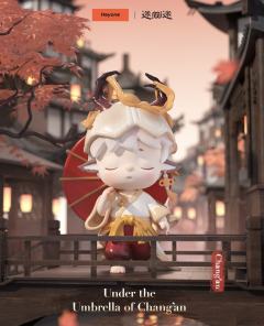 伞下长安