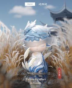 羽落姑苏