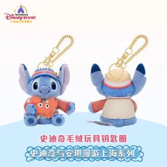 史迪奇-上迪史迪奇和安琪漫游上海系列挂件-资料图