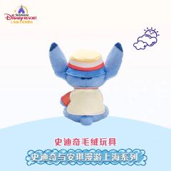 史迪奇-上迪史迪奇与安琪漫游上海系列公仔-资料图