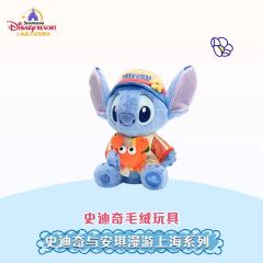 史迪奇-上迪史迪奇与安琪漫游上海系列公仔-资料图