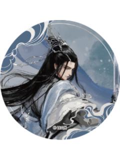 纯阳-HAPPYZOO联动触感膜徽章