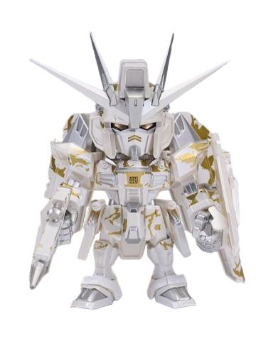 金徽晨曦 Aube dorée