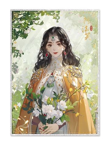 阿法芙-疏窗窥影系列色纸