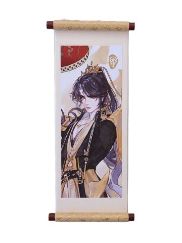 藏剑款-HAPPYZOO联动画轴冰箱贴